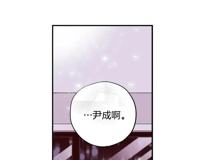 第二季 第15话 哥哥，等等我111
