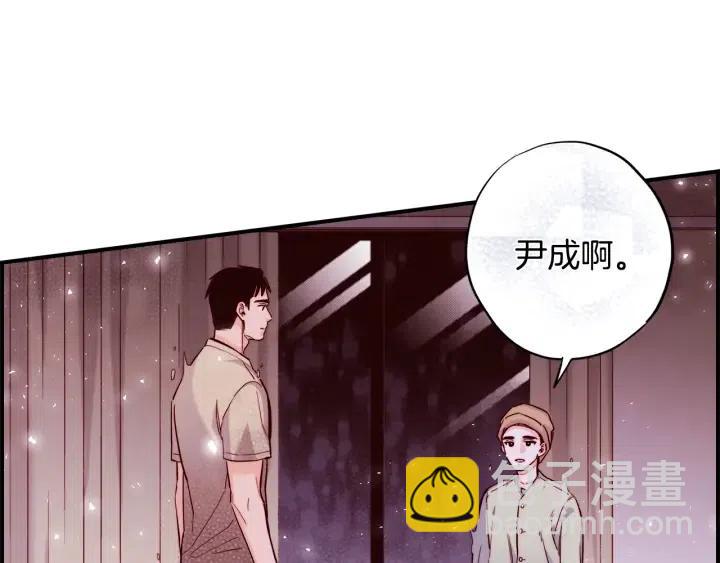 第二季 第15话 哥哥，等等我116