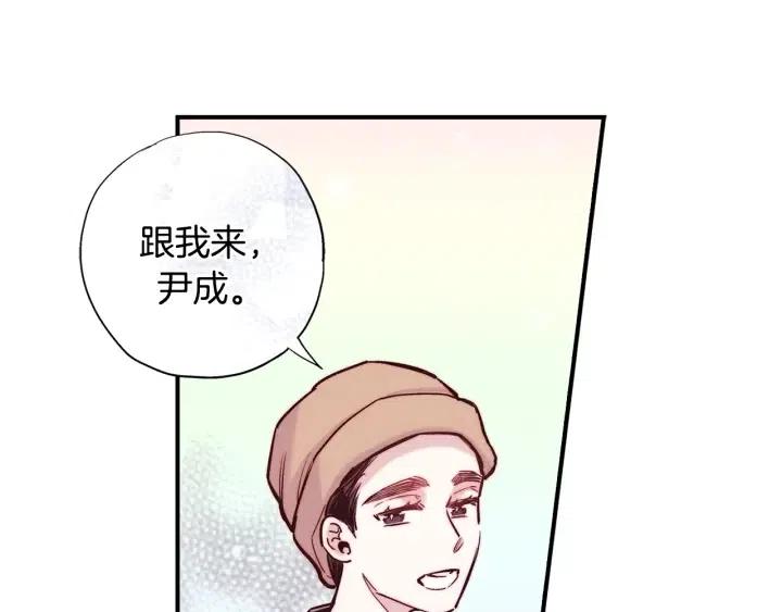 第二季 第15话 哥哥，等等我120
