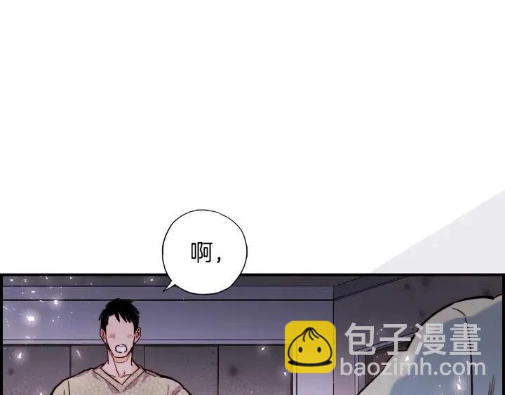 第二季 第15话 哥哥，等等我122