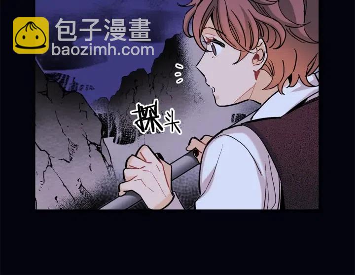 第二季 第15话 哥哥，等等我25