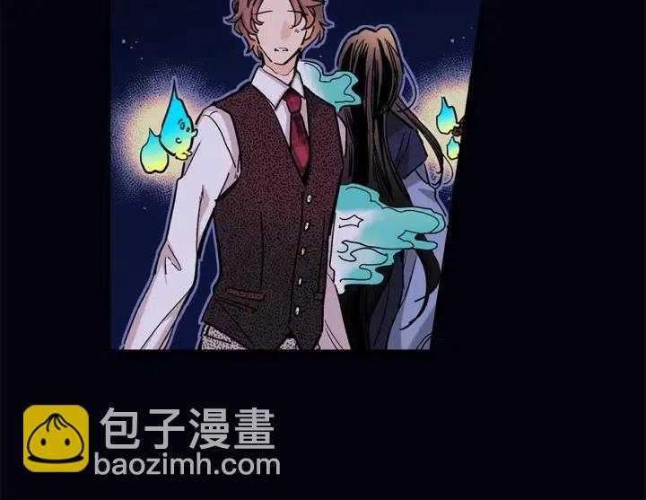 第二季 第15话 哥哥，等等我4