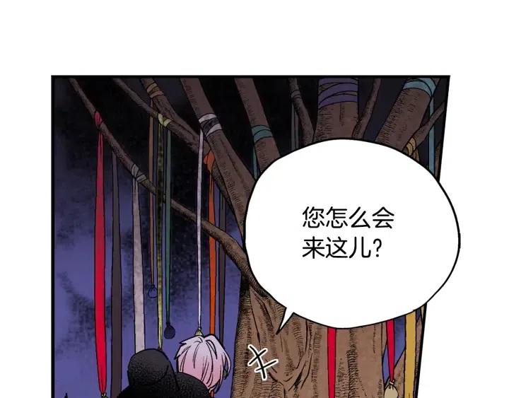 第二季 第15话 哥哥，等等我47