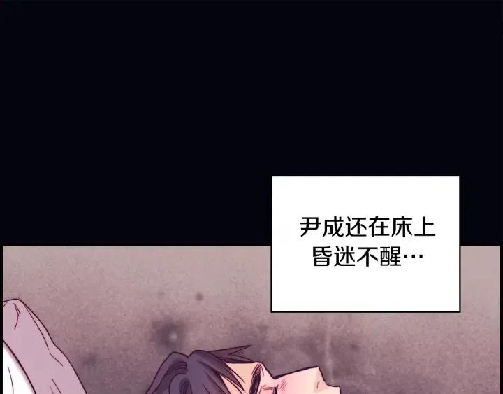 第二季 第15话 哥哥，等等我8