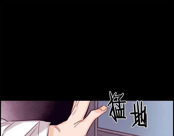第二季 第16话 有缘人92