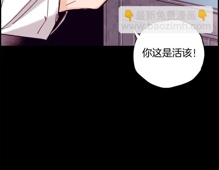 第二季 第16话 有缘人93