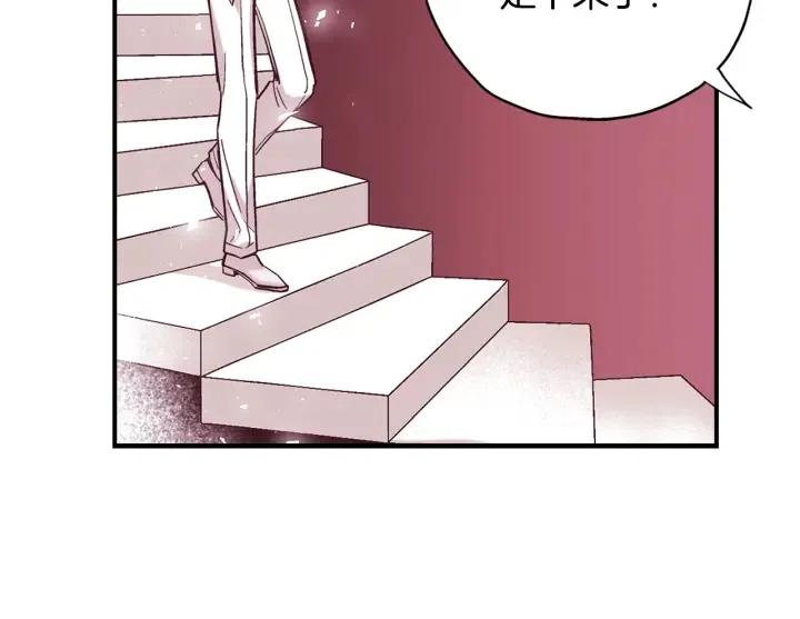 第二季 第18话 再见面是福气26