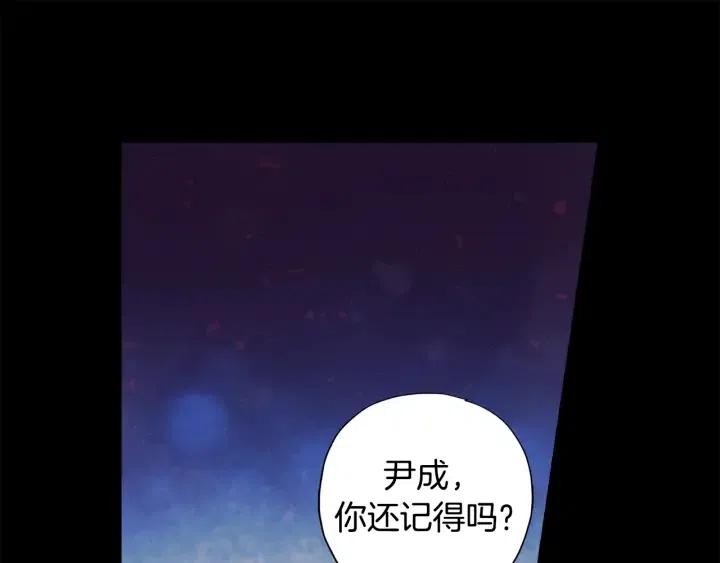 第二季 第18话 再见面是福气45