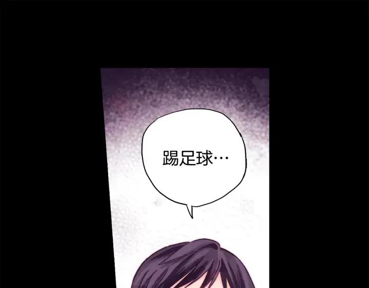 第二季 第18话 再见面是福气49