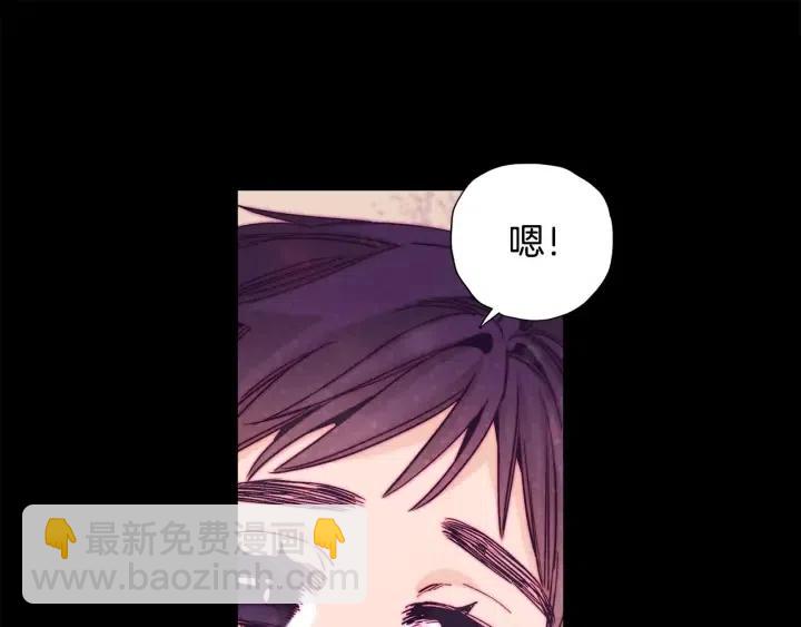 第二季 第18话 再见面是福气73