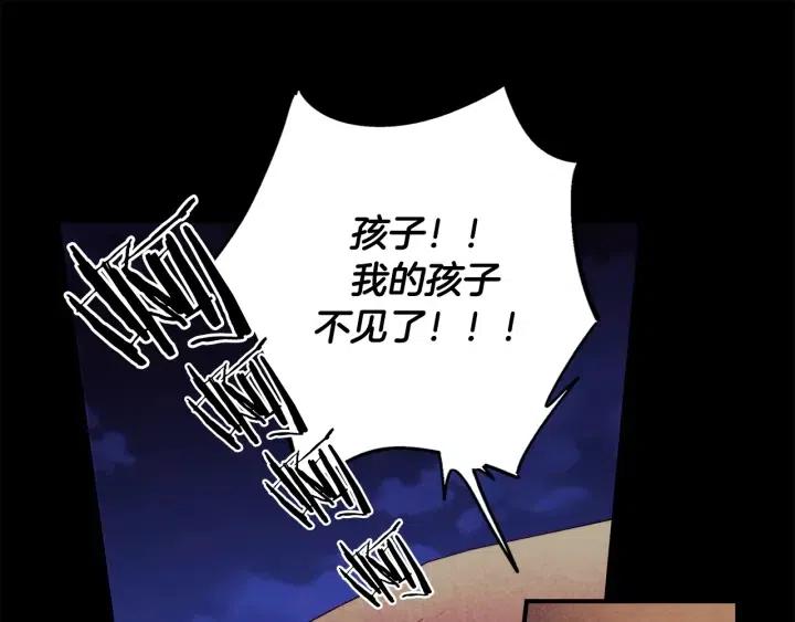 第二季 第19话 都怪冬儿81