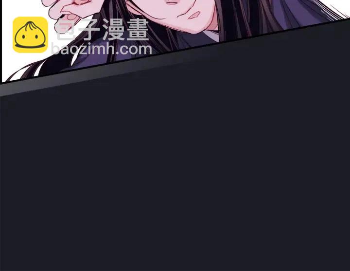 第二季 第20话 值钱的虎皮106