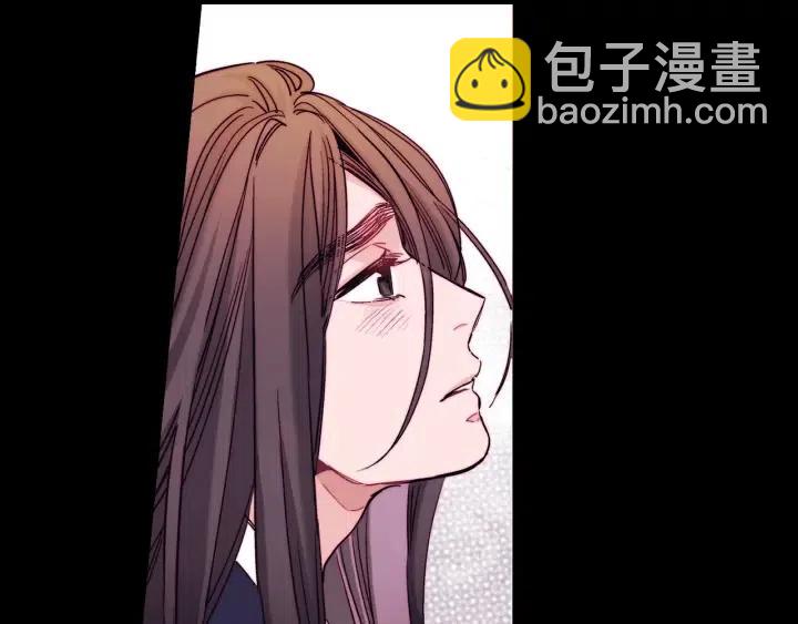 第二季 第20话 值钱的虎皮53