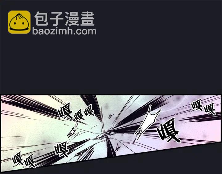 第二季 第20话 值钱的虎皮85