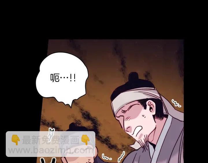 第二季 第21话 一枪解决掉13