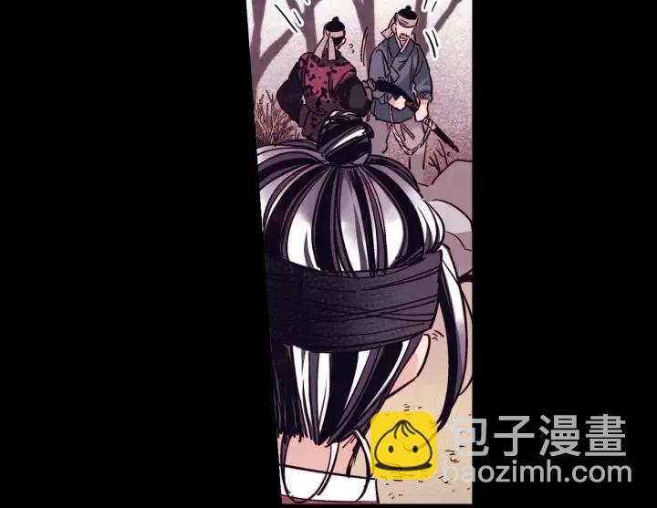 第二季 第21话 一枪解决掉24