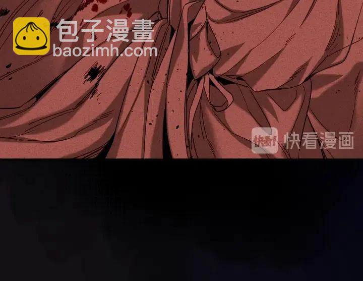第二季 第21话 一枪解决掉36