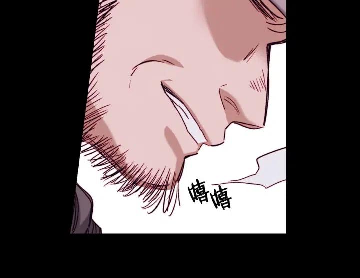 第二季 第21话 一枪解决掉46