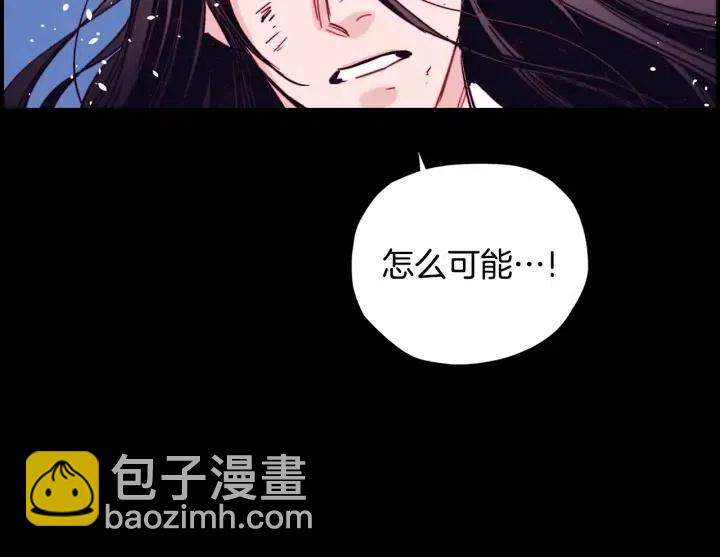 第二季 第21话 一枪解决掉58