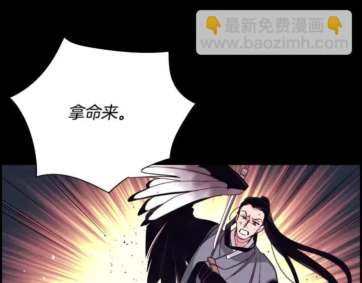 第二季 第21话 一枪解决掉65