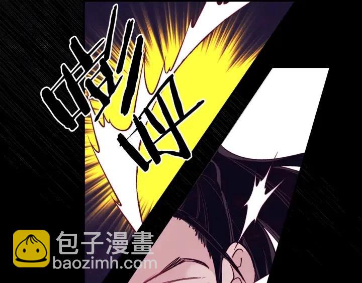 第二季 第21话 一枪解决掉67