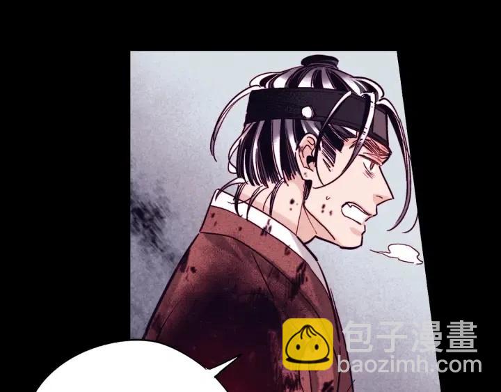 第二季 第21话 一枪解决掉73