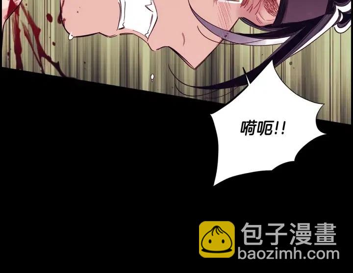 第二季 第21话 一枪解决掉8