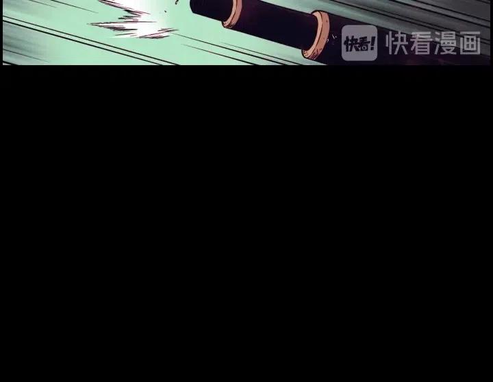 第二季 第21话 一枪解决掉82