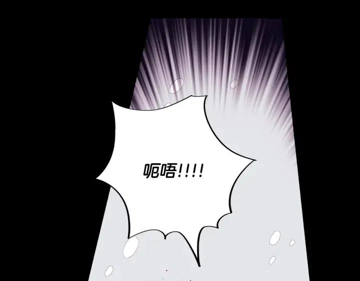 第二季 第21话 一枪解决掉85