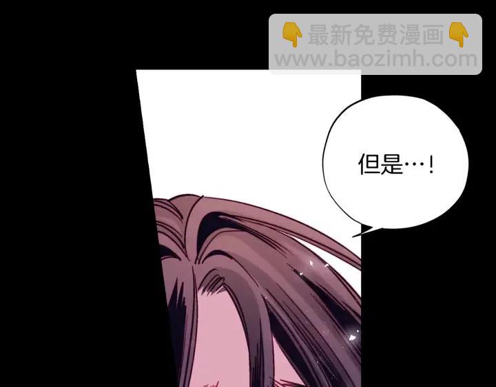 第二季 第21话 一枪解决掉99