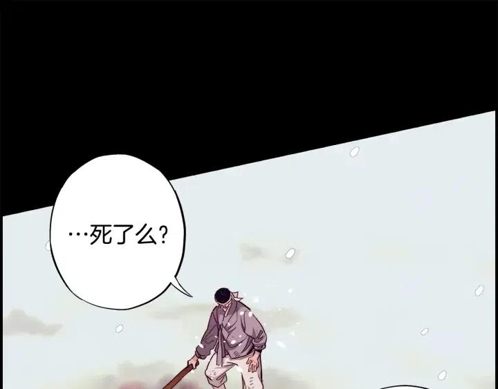 第二季 第22话 让我回去13