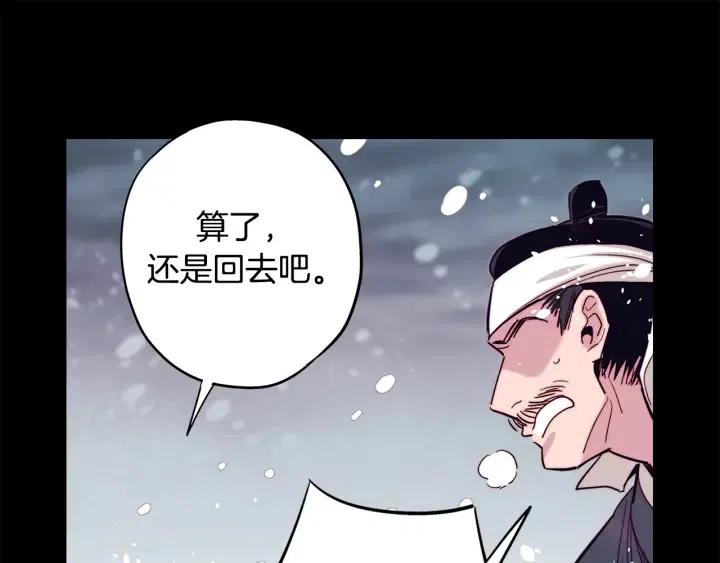 第二季 第22话 让我回去19