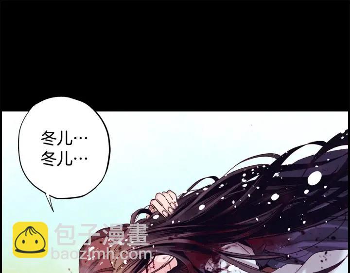 第二季 第22话 让我回去30