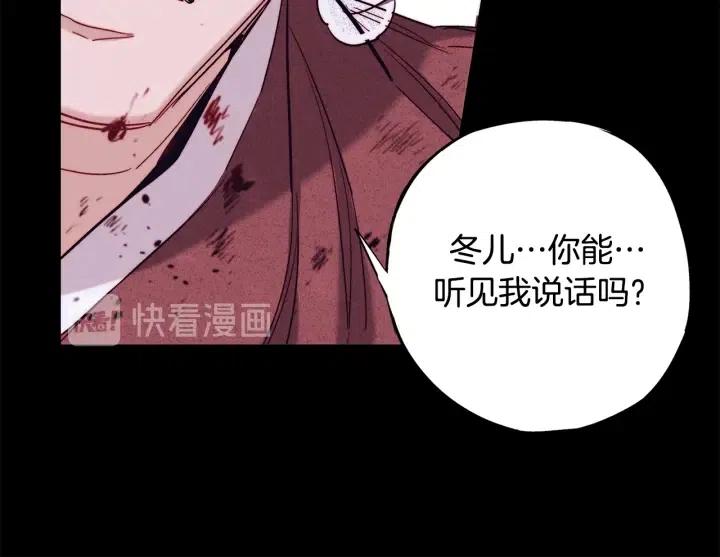 第二季 第22话 让我回去33