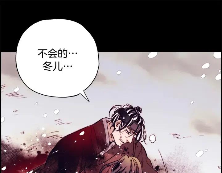第二季 第22话 让我回去34