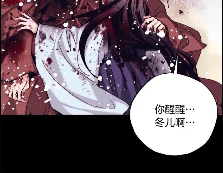 第二季 第22话 让我回去35