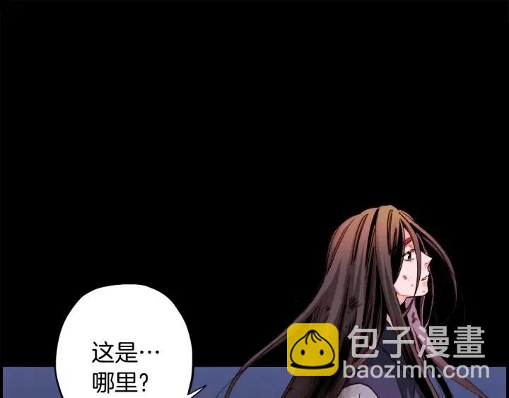 第二季 第22话 让我回去53