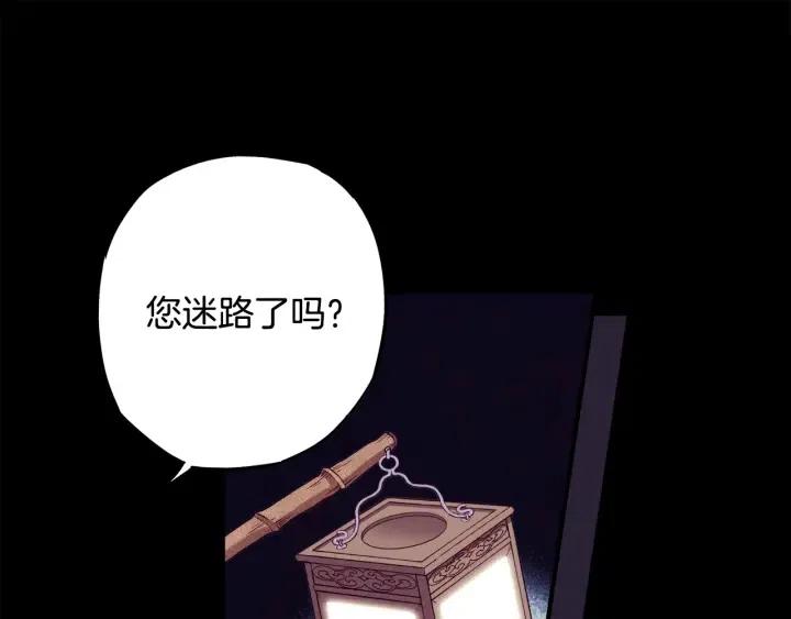第二季 第22话 让我回去55