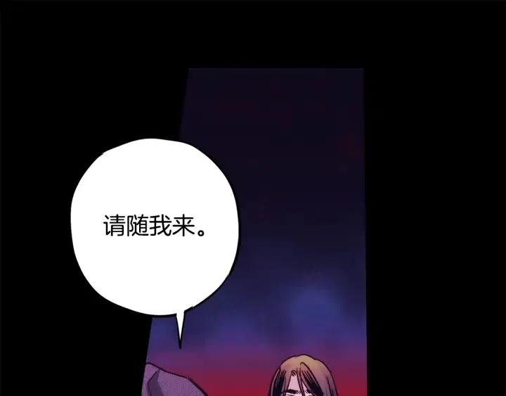 第二季 第22话 让我回去57