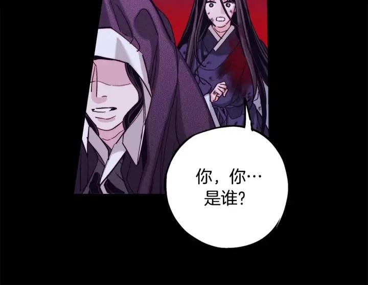 第二季 第22话 让我回去58