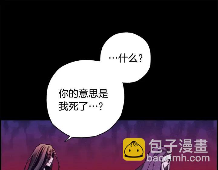 第二季 第22话 让我回去61