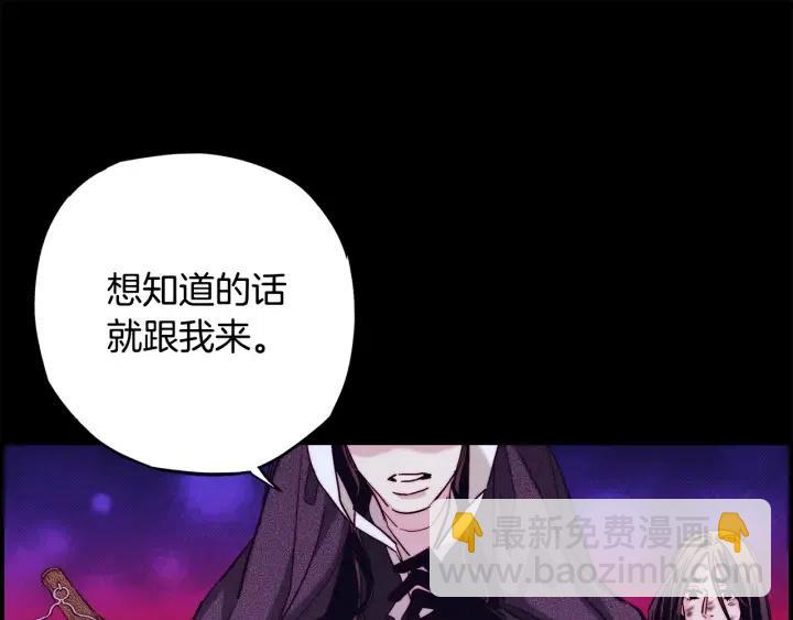 第二季 第22话 让我回去67