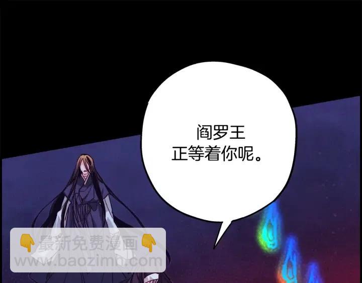 第二季 第22话 让我回去69