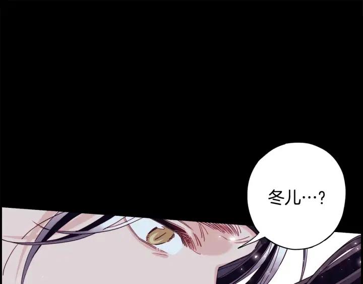 第二季 第22话 让我回去7