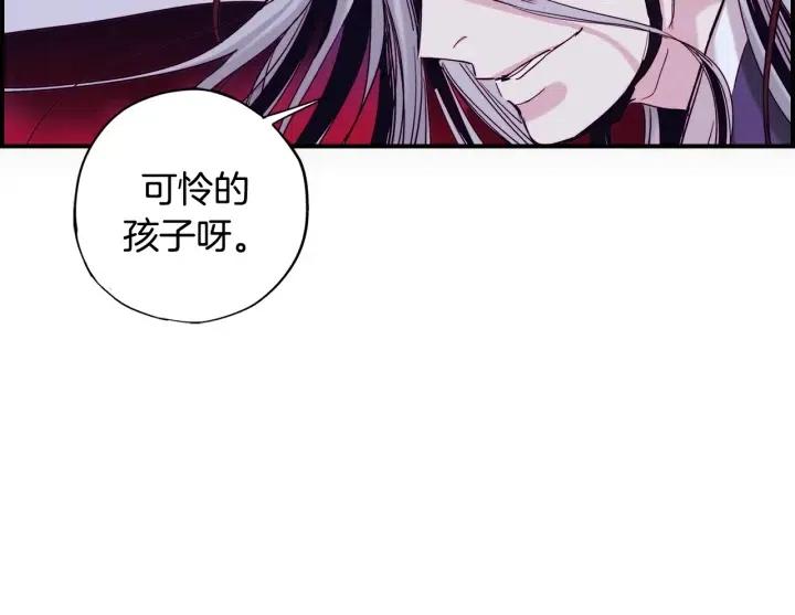 第二季 第22话 让我回去72