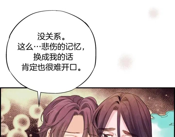 第二季 第22话 让我回去80