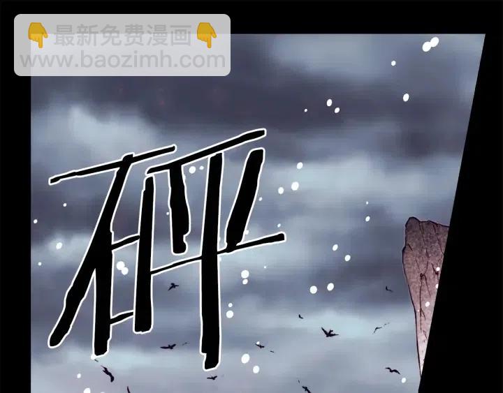 第二季 第22话 让我回去9