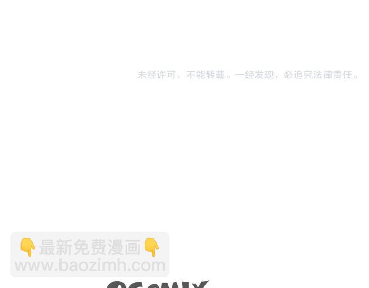 第二季 第23话 坐视不管115
