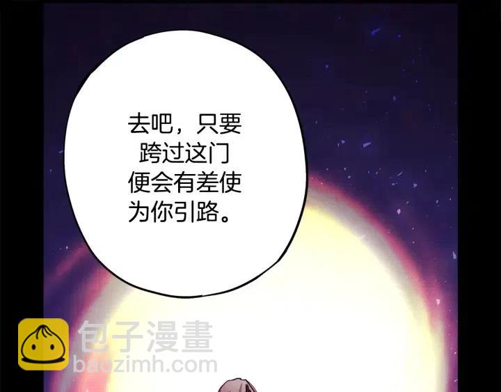第二季 第23话 坐视不管17