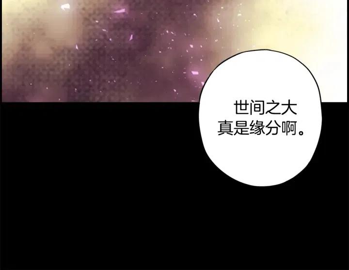 第二季 第23话 坐视不管40